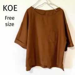 Item thumbnail for item 7df42c54-3f1e-4e78-8342-f389685d828b