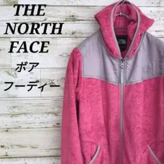 【k1201】USA規格ノースフェイス刺繍ロゴボアフリースジャケットパーカー古着