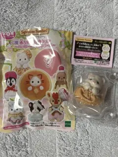 シルバニアファミリー キラキラくじ　ユキヒョウ