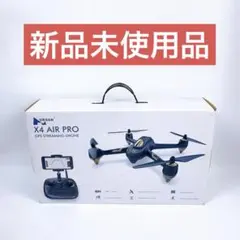 【ジャンク品】フォース ハブサン X4 エア プロ H501A 製品仕様 | HUBSAN X4 AIR PRO | G-FORCE | 株式会社ジーフォース