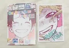 僕のヒーローアカデミア原画展 ワンシーンカードコレクション【トガヒミコ】