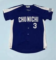中日ドラゴンズ 立浪和義選手ユニフォーム 2004-2011黄金期ビジターモデル