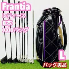 期間限定！】レディースブランド『Frantia』を買うとボール1