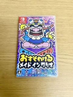 Switch おすそわける メイドインワリオ
