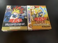 【動作未確認・銀パック未開封】 遊戯王 DM2 闇界決闘記 ゲームボーイカラー コナミデジタルエンタテインメント 遊戯王デュエルモンスターズ