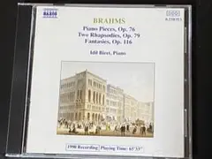 ブラームス：８つの小品、ラプソディ、幻想曲／ビレット(pf)