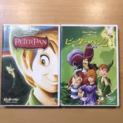 Disney ピーター・パン dvd セット