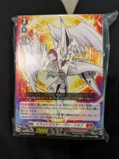 元祖！天導ゼロデッキ　コロコロ魂フェスティバル