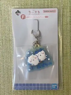 Item thumbnail for item f634dbc9-b584-47f4-9dbf-6d9d1b3b23d4