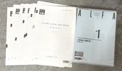 Item thumbnail for item c095a0ce-355d-44ae-98c3-76949b3e7932
