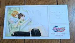 花とゆめ展 サンキューカード　 スキップ・ビート！　仲村佳樹