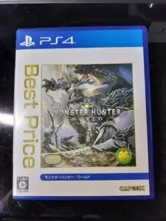 【PS4】モンスターハンター：ワールド [Best Price]