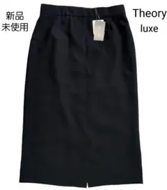 【新品未使用】セオリーリュクス タイトフォーマルスカート