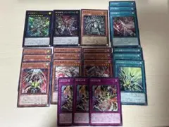 遊戯王　ドゥームズ　セット
