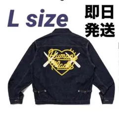 ジャケット・アウター HUMAN MADE x KAWS Made Denim Jacket #1 M s-l400.jpg