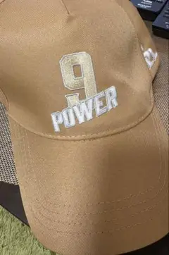 ブラウンキャップ 9 POWER