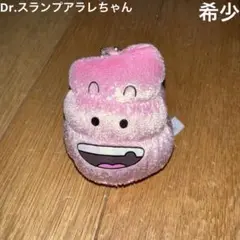 2025年最新】スランプアラレちゃんうんちくんぬいぐるみの人気
