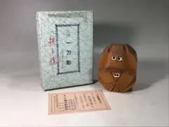 Item thumbnail for item 9d6dc248-2ab7-4c57-a51c-279db08ab4c2