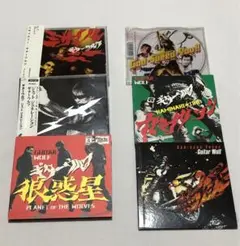 Guitar Wolf CD 6枚セット