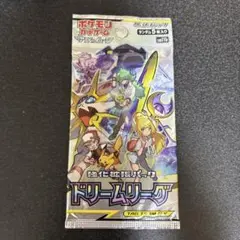 ポケモンカード ドリームリーグ 未開封パック