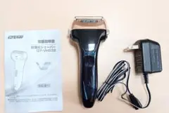 Item thumbnail for item bd48d6b0-3124-45aa-8b73-0e7e9edec6df