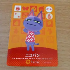 Item thumbnail for item d664a2c7-c76c-493d-83fe-094db181ae6a