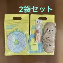 むささびくん　子ども用アメニティ　2袋セット　スリッパ　歯ブラシ　ボディスポンジ