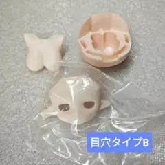 Item thumbnail for item 33d48b65-a19b-4022-a719-29c32d204ebe