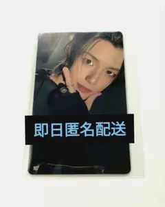INI　髙塚大夢　107　サコッシュ