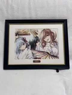 Item thumbnail for item da612903-ca4b-4c5b-8026-b026ccd9a4df