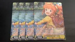 Item thumbnail for item 03f340ae-1836-4d26-aacd-78f953a73fbf