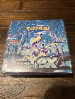 ポケモンカード バイオレットex シュリンク付き 未開封ボックス
