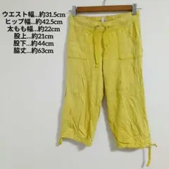 Item thumbnail for item 67c3aea1-d1fe-403e-8dac-8bb7be0f82ba