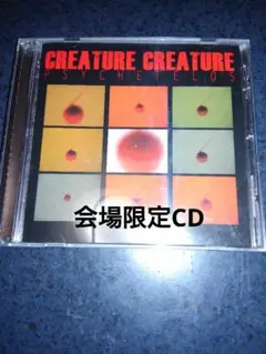 PSYCHETELOS　会場限定CD　CREATURE CREATURE