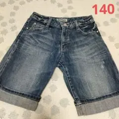 Item thumbnail for item 72298544-07ac-44c6-9828-c1c4b737a7ff