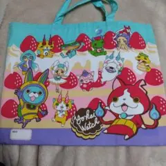 Item thumbnail for item b7f82873-132d-4ec6-9b0f-4daffa89d6f1