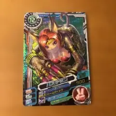 Item thumbnail for item bb9fb8d6-8e40-4099-bc57-a20a42111fdf