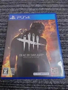 PS4 デッドバイデイライト Dead by Daylight DBD