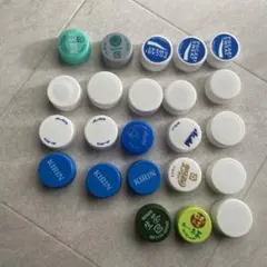 ペットボトルのキャップ 23コ
