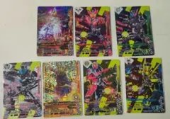 ガンバライジングまとめ売り