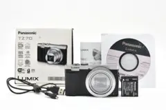 Item thumbnail for item 32fa0050-040c-464a-8227-39c5572b0702