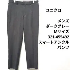 Item thumbnail for item 8e028455-04d2-4b7f-b3fd-51731398f16b