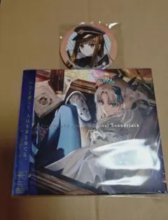 Fate/Grand Order Original Soundtrack VII