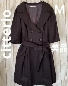 美品　CITTERIO トレンチコート　パープル
