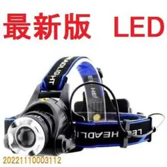 超強力 45時間点灯 CREE以上 LED ヘッドライト セットS24899