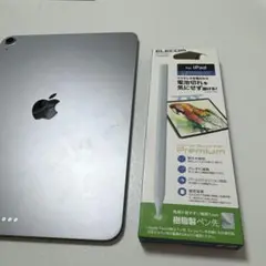 ELECOM アクティブタッチペン