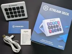 Elgato Stream Deck MK.2 White