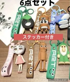 30日発送！トゥントゥントゥンサフール キーホルダー ストラップ ブレインロット