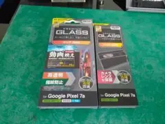 エレコム　Google Pixel 7a ガラスフィルム セット　液晶＋カメラ