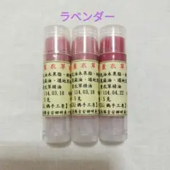 Item thumbnail for item 3720551e-4c90-4b29-ba95-b1036d3904da
